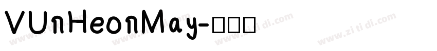 VU Heo May字体转换